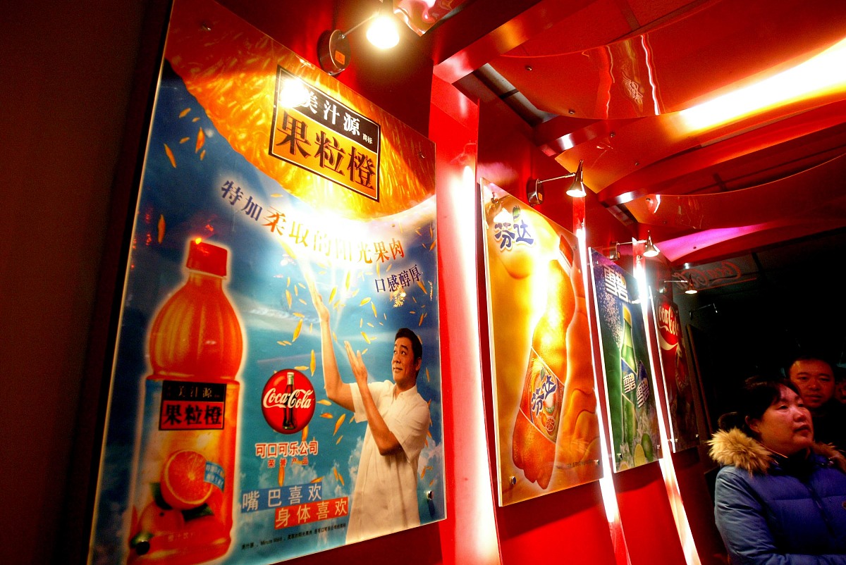 太原旅游职业学院广告设计与制作专业怎么样？就业前景好吗？