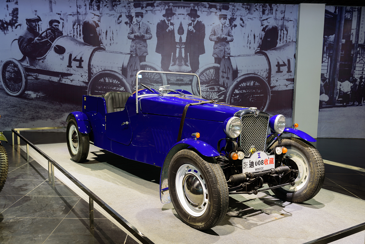 四川城市职业学校汽车营销与服务专业介绍 - 培养汽车行业高素质人才