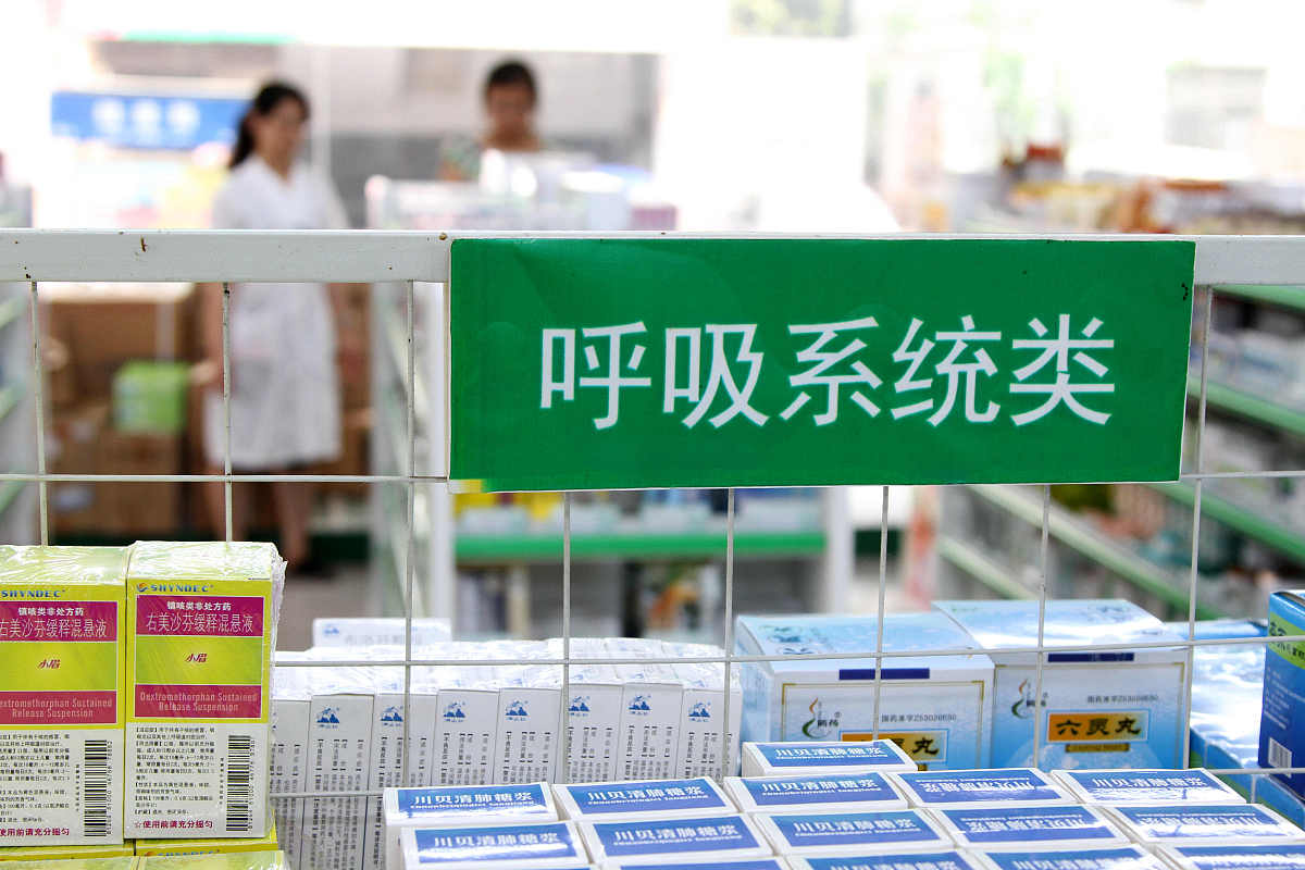 维C银翘片、夏桑菊、小柴胡颗粒：功效对比与选择指南