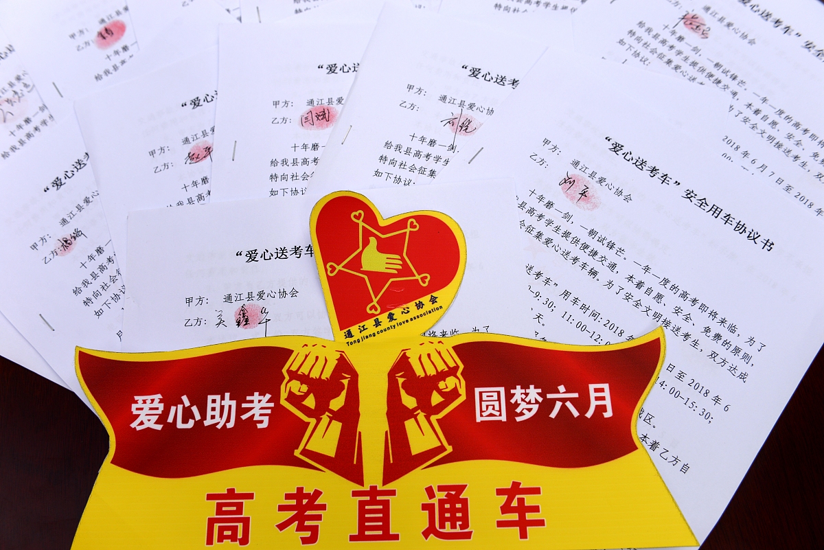 保护学生隐私的平均分计算方案分析