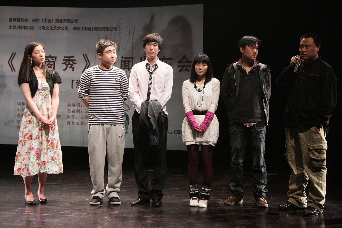 表演专业课程有哪些 主要学什么