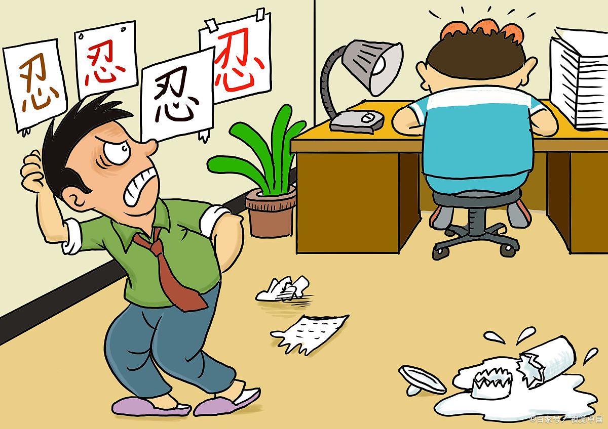 出社会以后-挂机方案父母焦急怎么办？学会这四点，从根源上办理题目！挂机论坛(1)