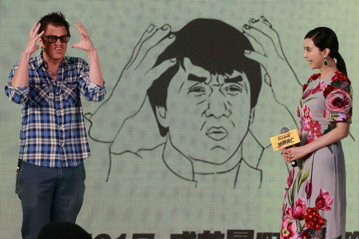2016年07月17日,北京,众明星出席《绝地逃亡》首映发布会.***_***范冰