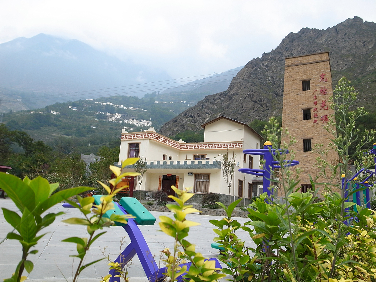 肇庆市财经学校2022年招生简章 - 报考条件/流程/专业/政策