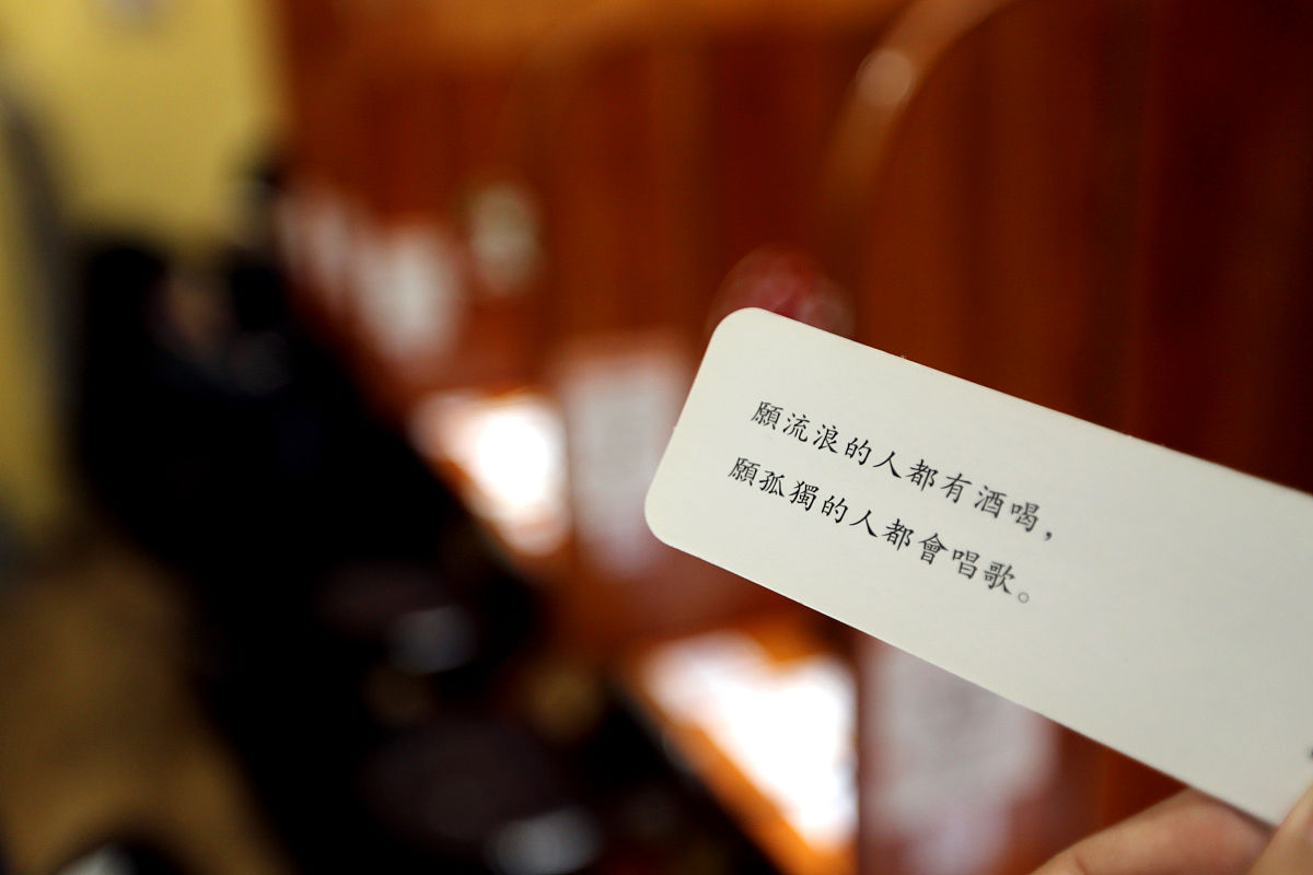 2020年1月2日,成都,"独食火锅".(如需下载使用,请务必署名 王红强/成