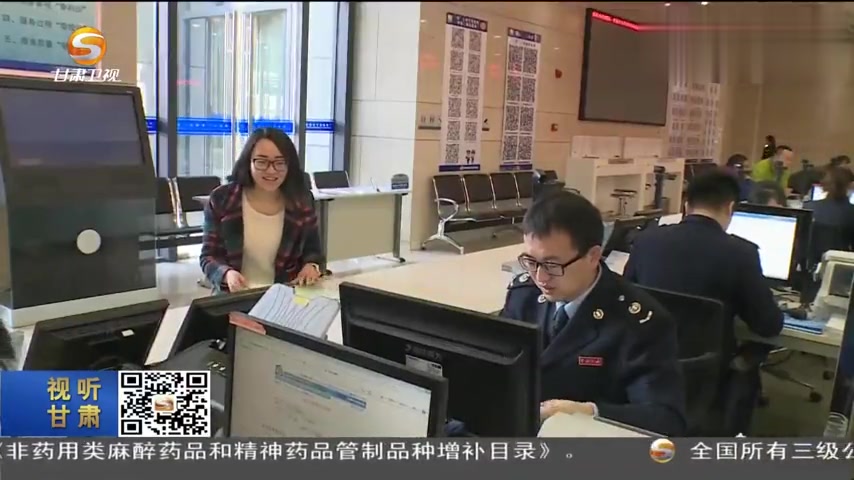 兰州新区:优化环境精准招商 力争引进产业项目100个