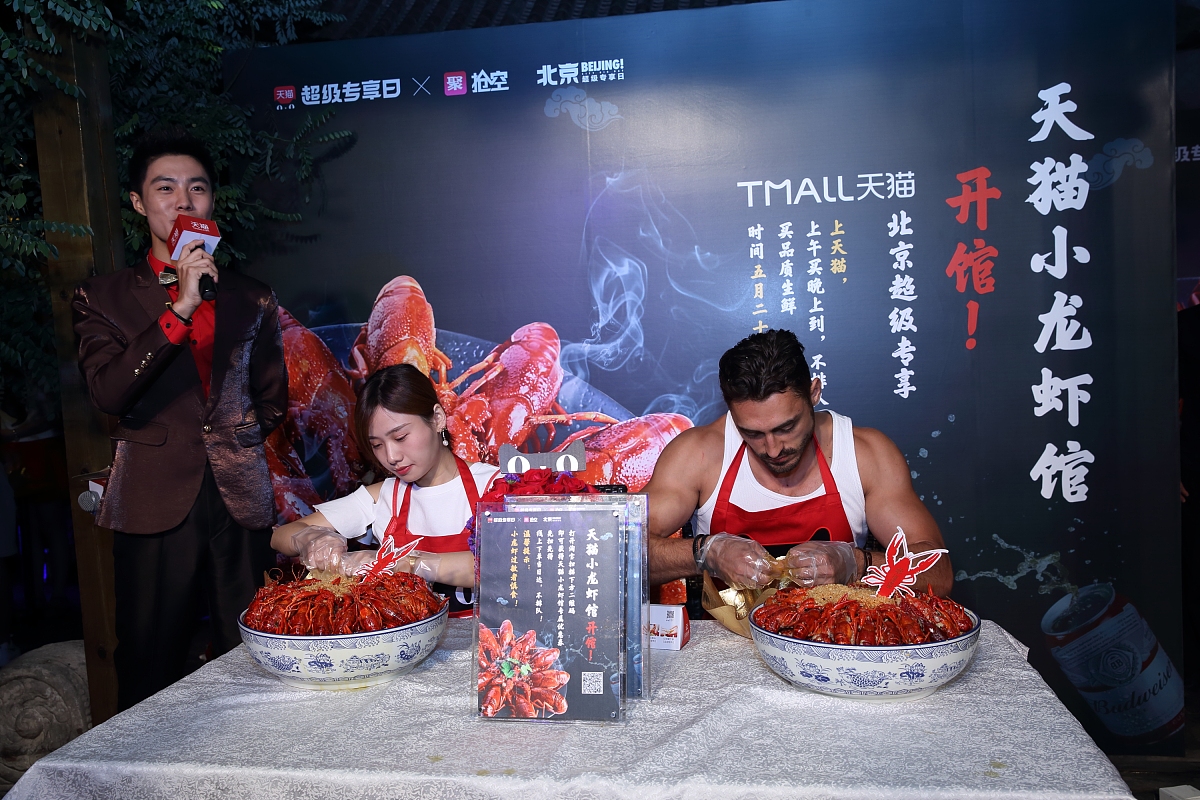 以欢迎加入喜辣妹为主题写一段发朋友圈文案