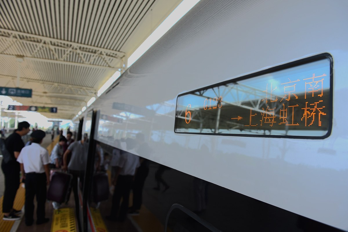 乌鲁木齐高铁学校怎么样？师资、设备、就业前景全面解析