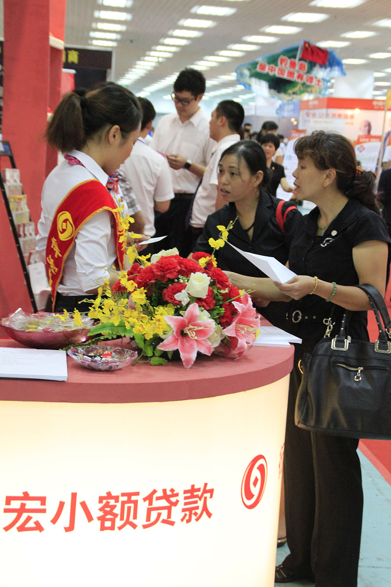 汇兮贷逾期暂时还不上怎么办回答+拓展