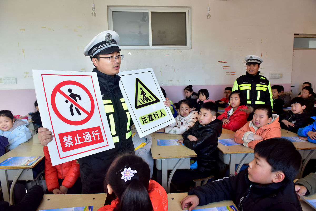 游玩的注意事项