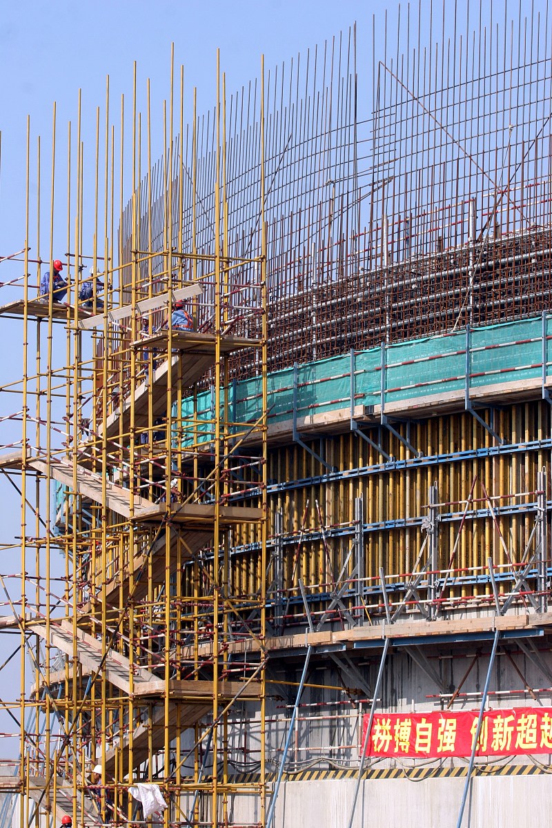 GB50094-2010 球形储罐施工规范 - 设计、施工、验收标准