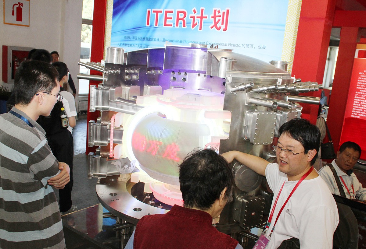 阜阳科创技工学校2023年招生条件及专业人数-怎么样