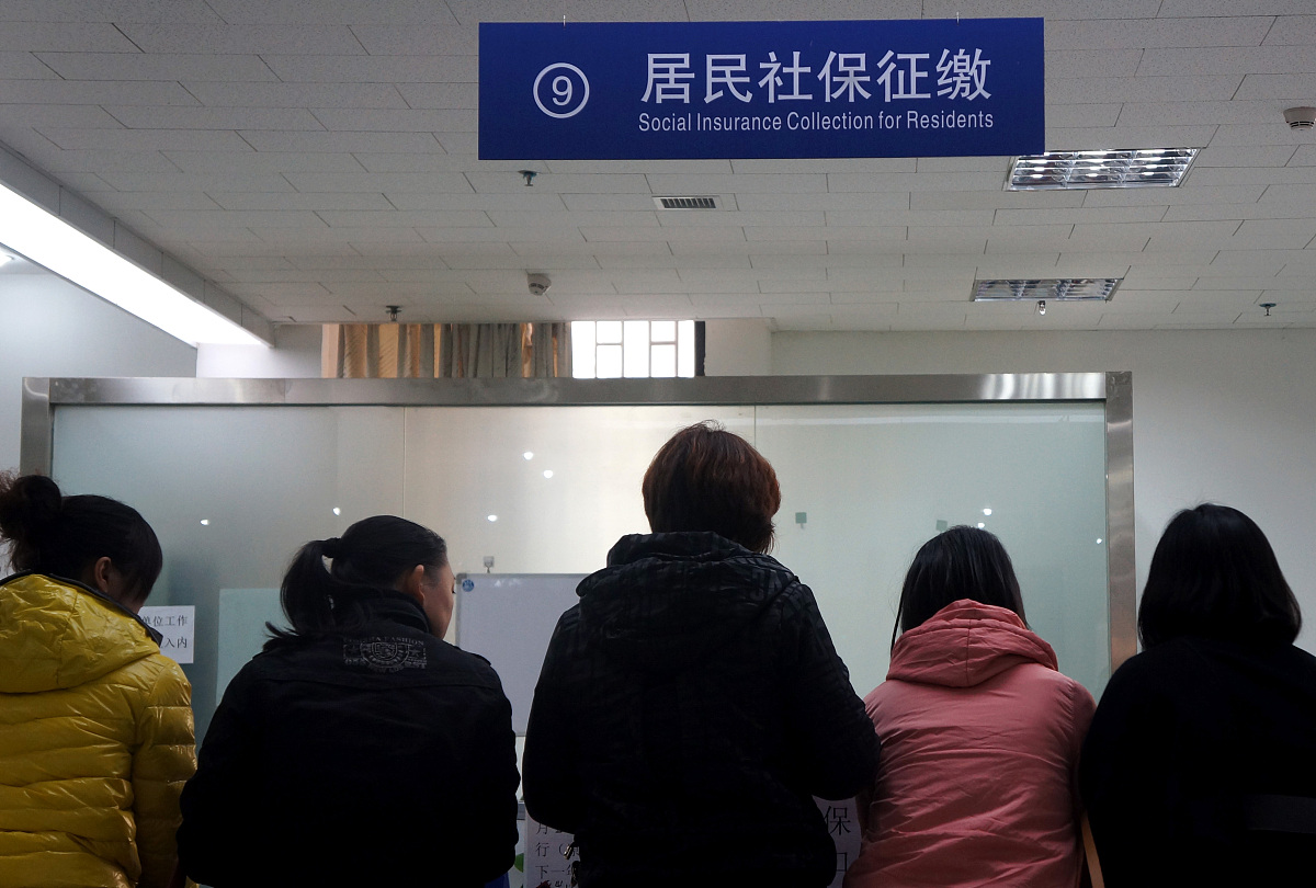 请帮我写1篇600字博客文章主题是：养老保险领取