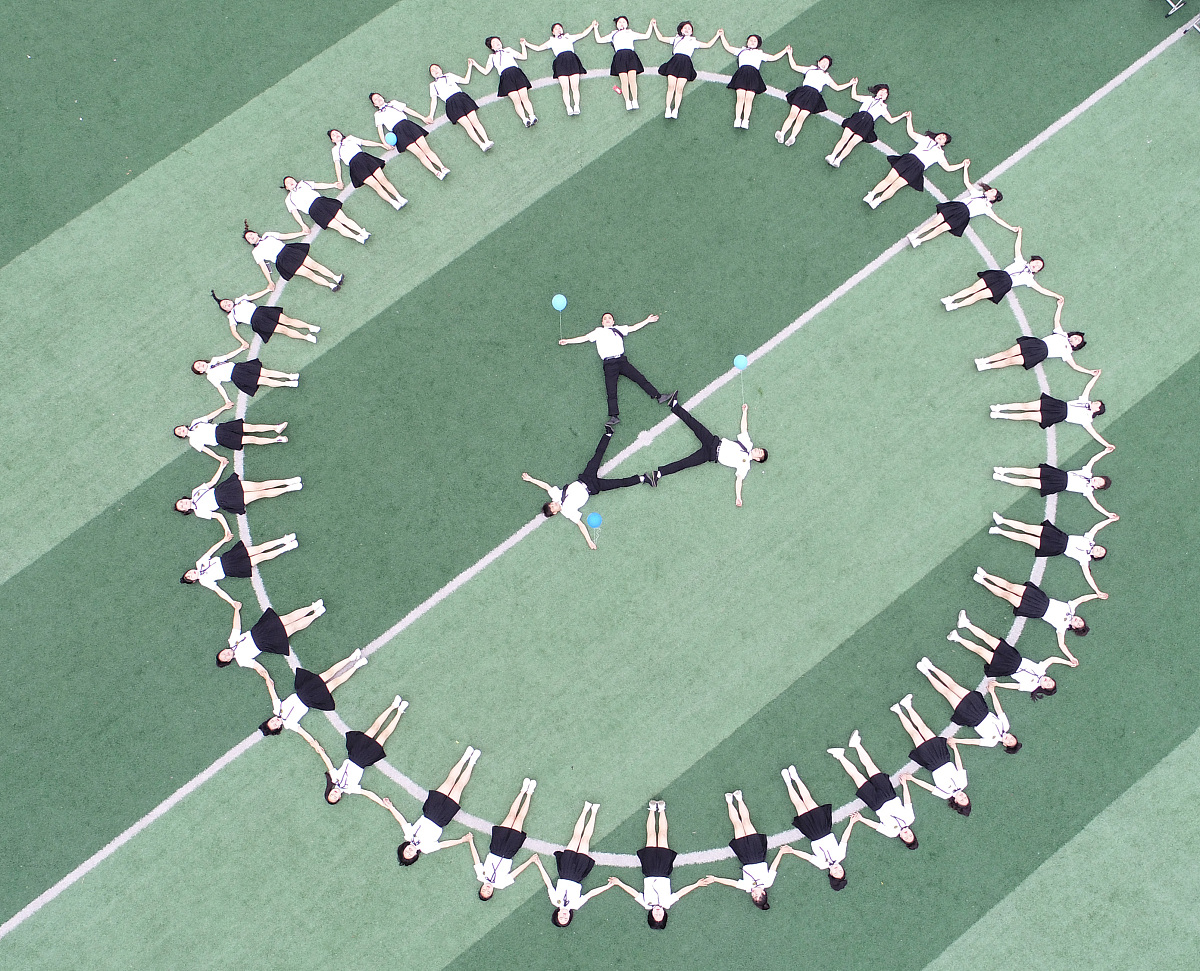 自贡大安职业技术学校2022年招生条件是什么