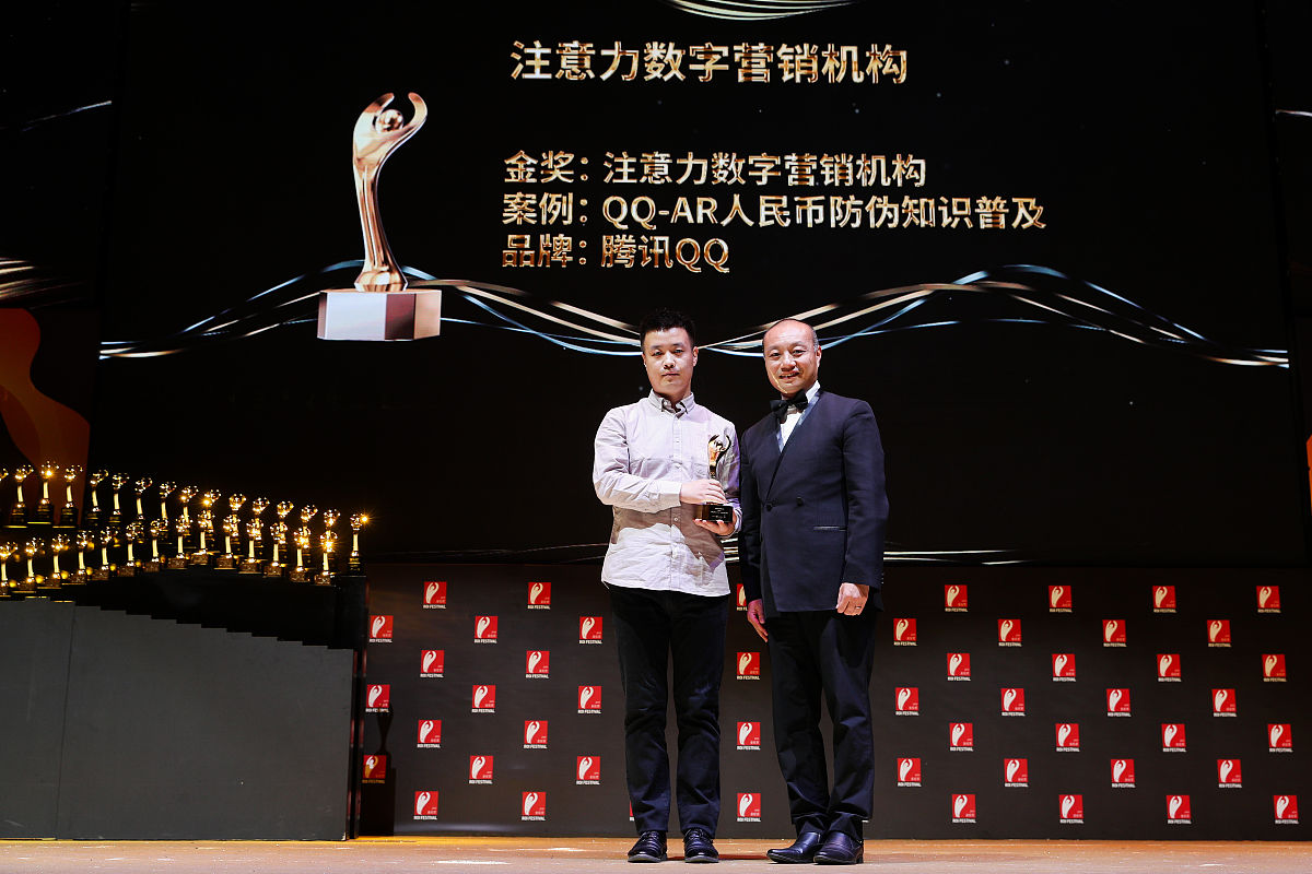 QQ未成年可以找密码吗