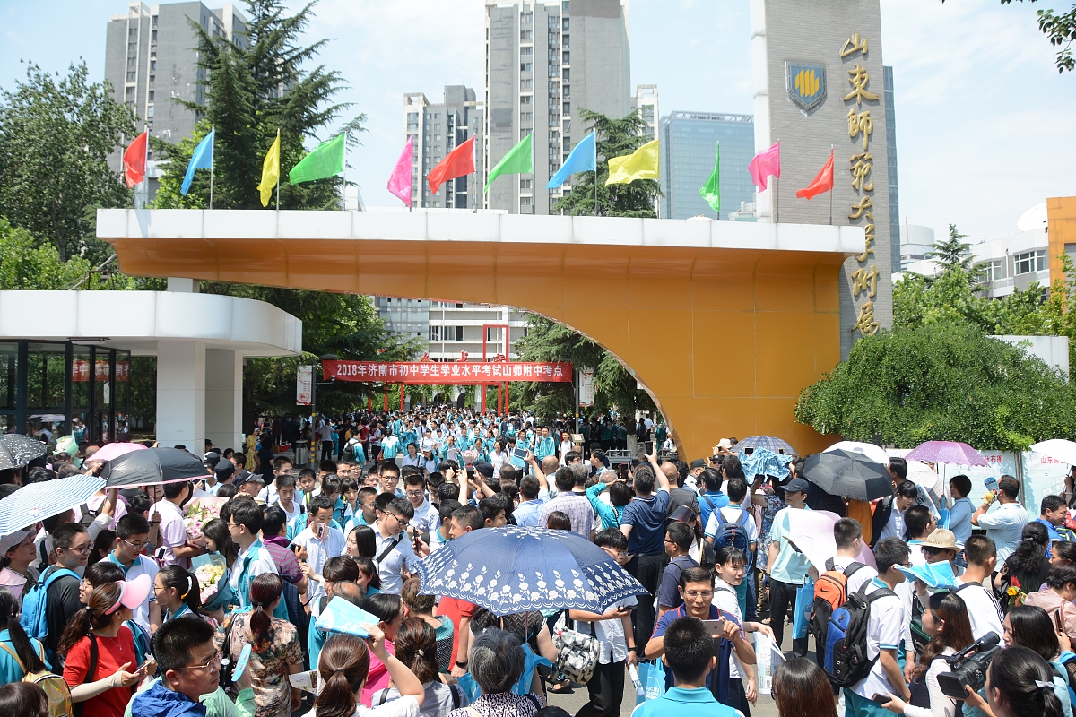 高中英语必备：20个高频动词助力学习