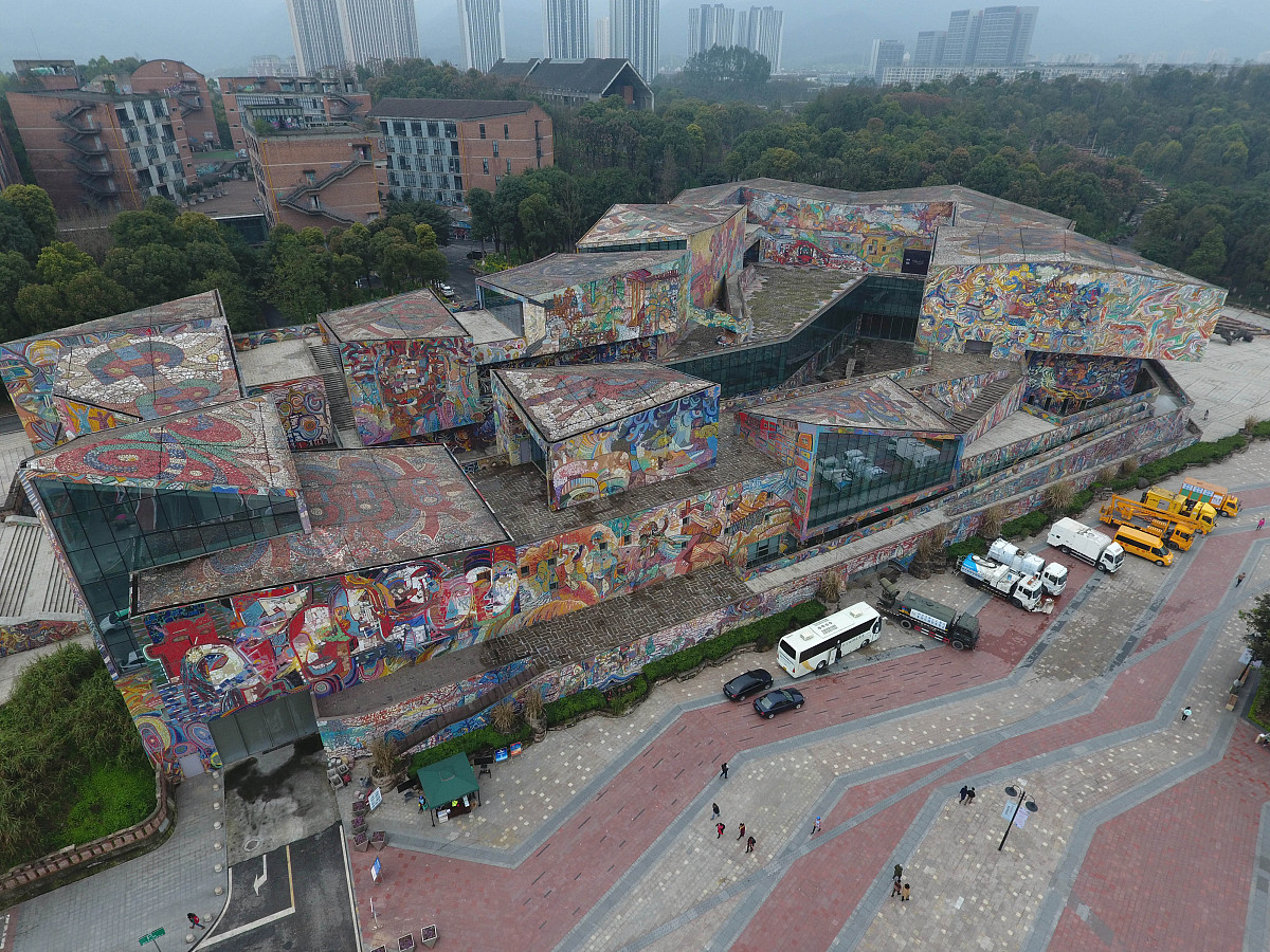 四川平面设计学校排名:哪些大学开设平面装饰图形图像制作专业？