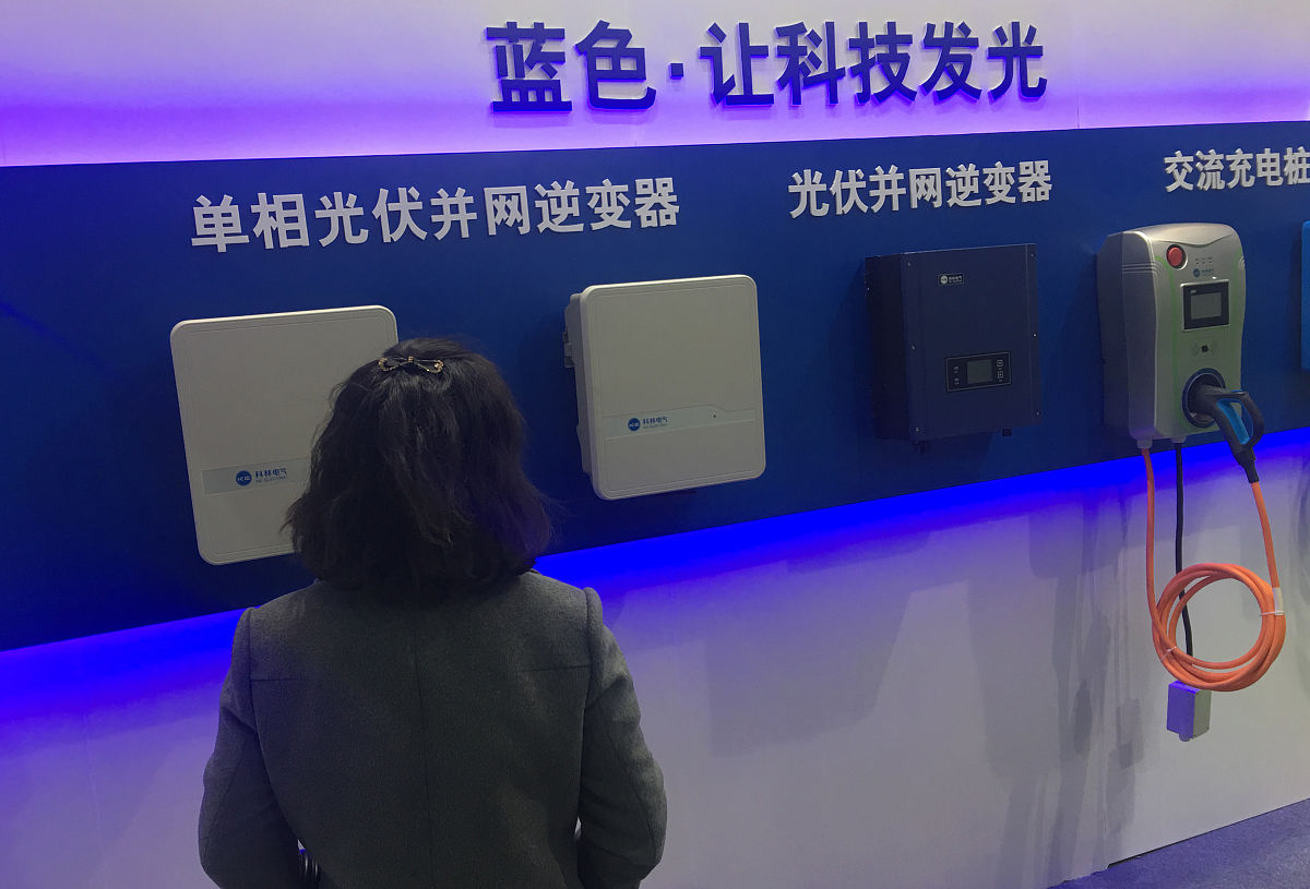 海上光伏场工频过电压和无功补偿问题研究