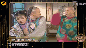 朱亞文再撩人也比不上韓雪的一人配八角，這才是總冠軍實力！