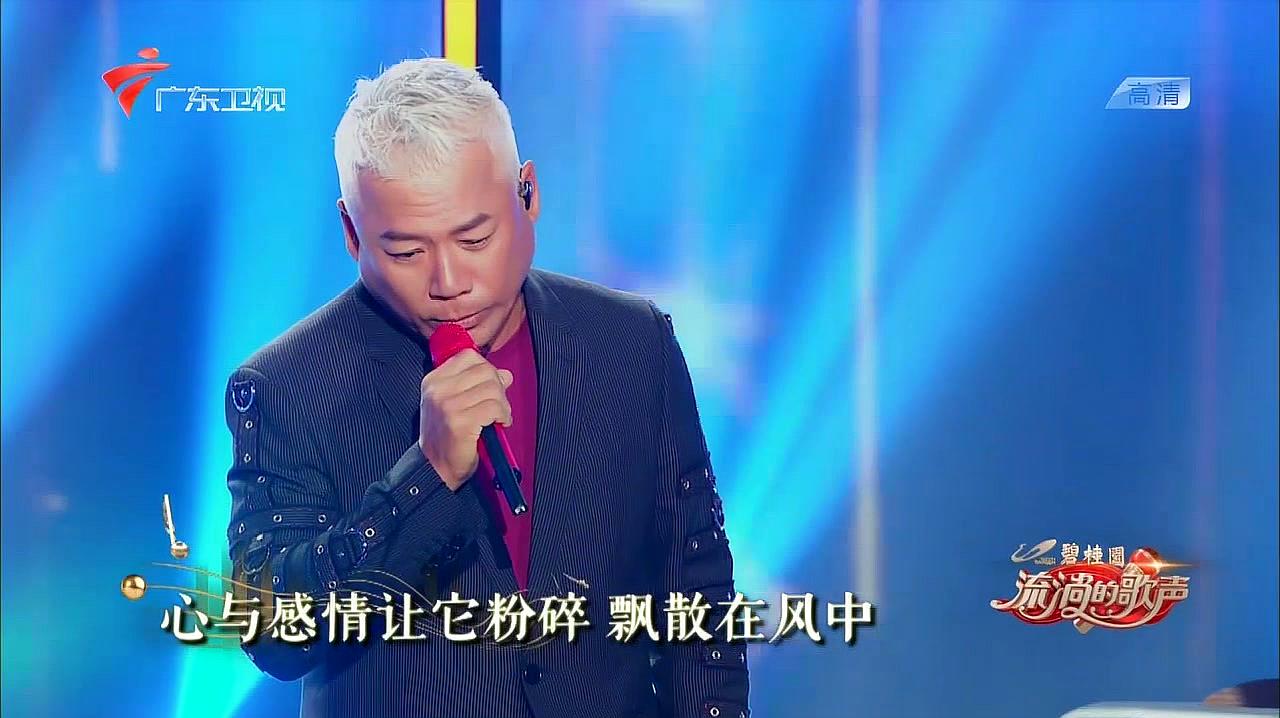 [图]巫启贤深情演唱《太傻》，一开口就给跪了，果然是原唱