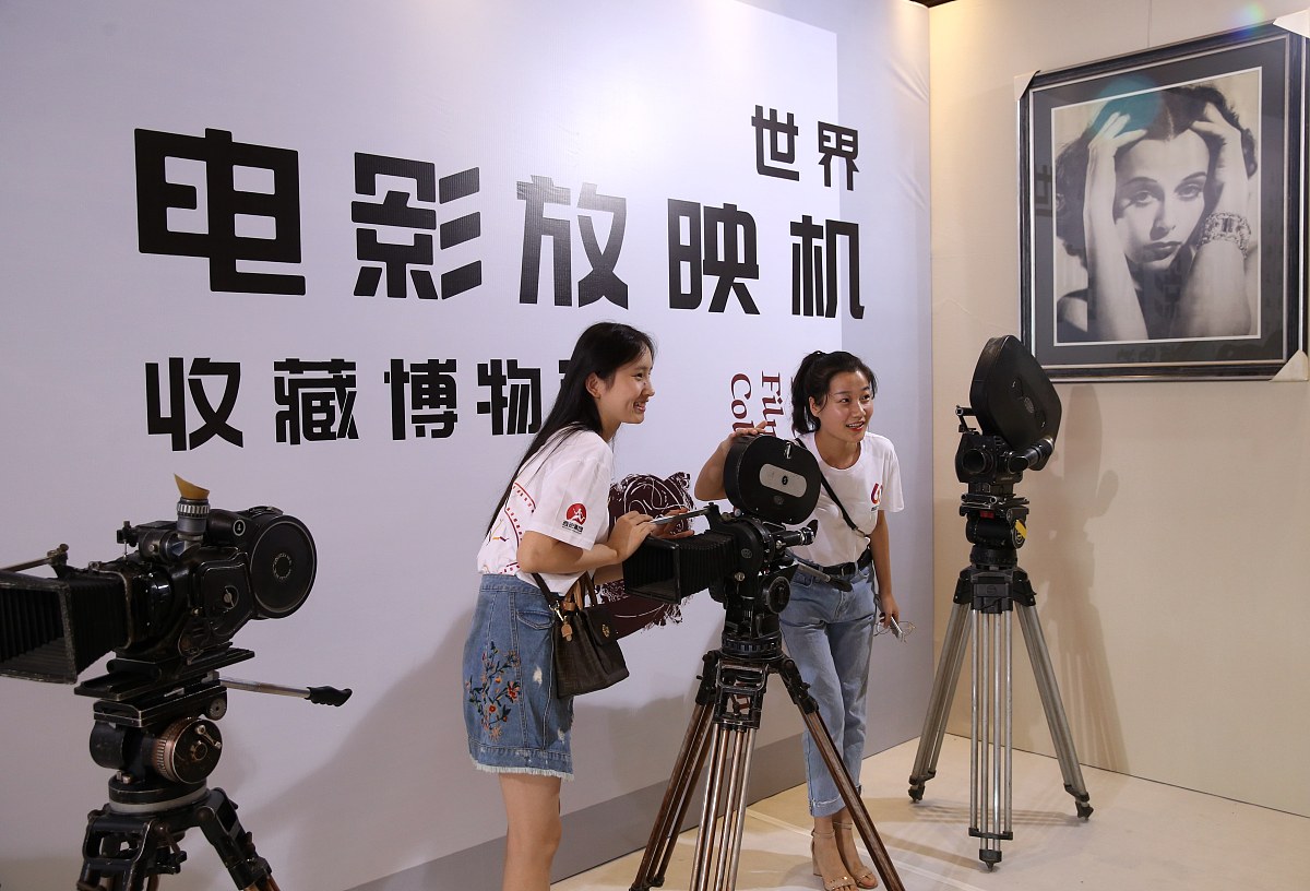 影视剪辑工作室起名：4字好记有特色名称推荐