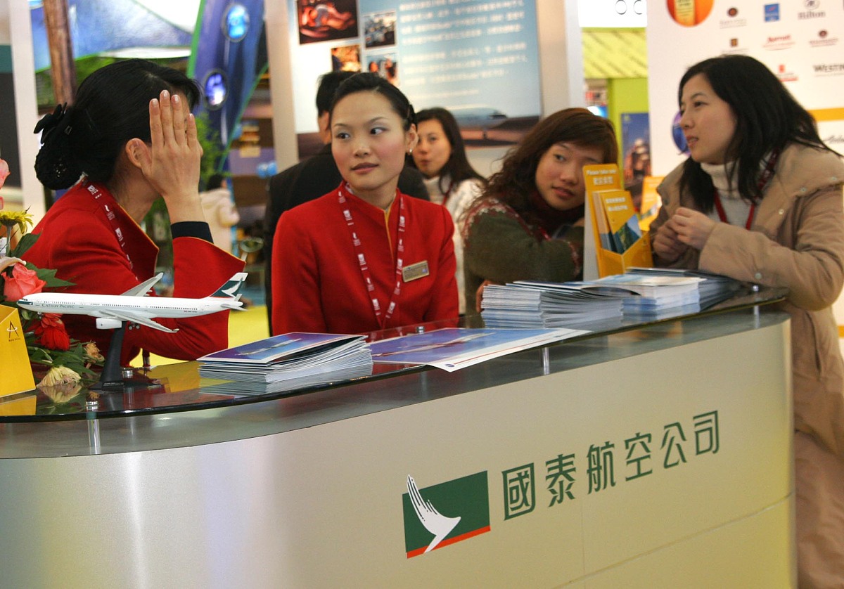 贵阳航空旅游职业学校招生指南：报考须知及未来发展前景