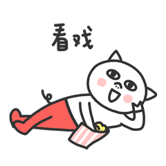 郴州东江湖