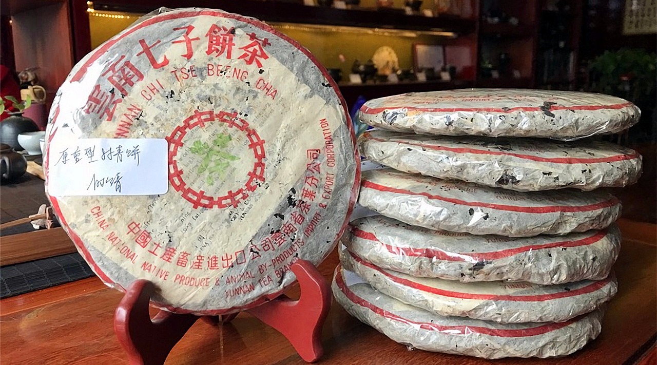 全球最贵的茶叶,1斤就可以买一套房子了,有钱人才喝不起