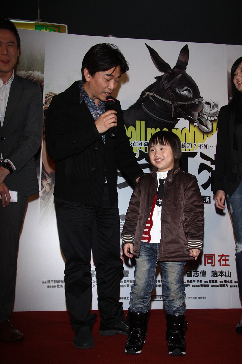 2011年1月24日,台北,武侠搞笑动作片《大笑江湖》首映会.***_*** 吴宗