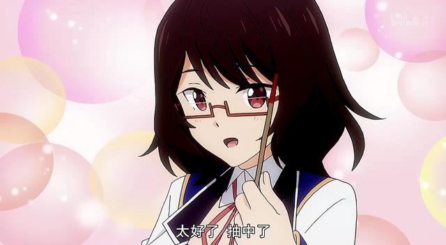 感受《过劳时代》,无心弹幕带出的冷思考,如何评价轻改动漫贤者之孙