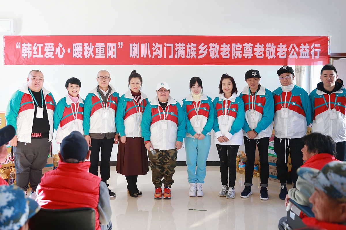 厦门2023重阳节主持词开场白和结尾语