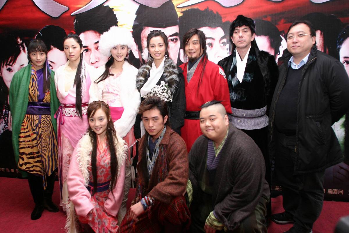 有名的四人小团队 中文名称