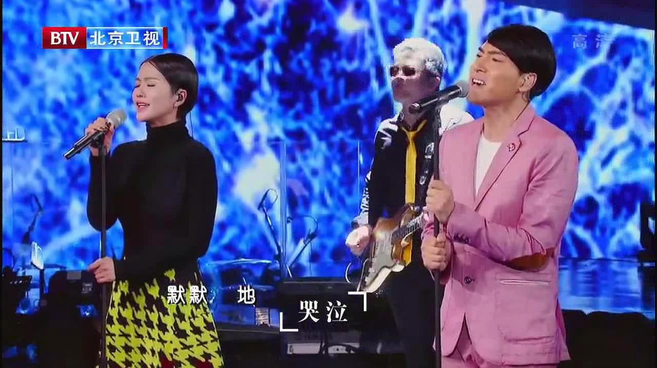 [图]最美和声:谭维维演唱《一样的月光》,太好听,可惜才听到