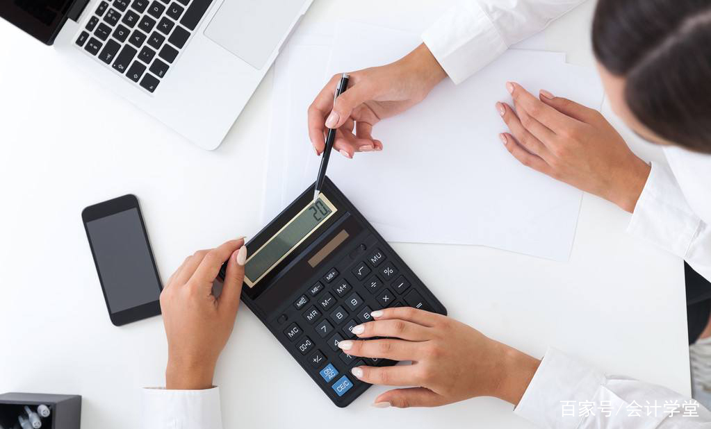 印花税的会计分录