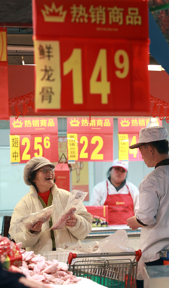 高铁能带肉吗？详细解读肉类携带规定