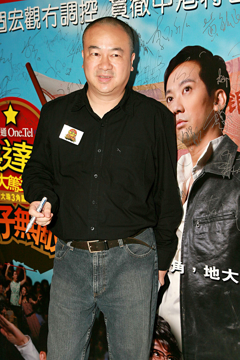 2008年9月12日,香港,张达明搞笑剧《万人大笃笑系列之人仔无敌》首场