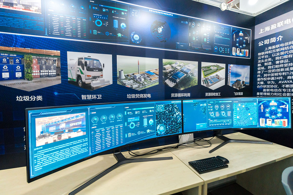 三网融合应用系统在油田中的应用 三网融合应用系统在油田中的应用