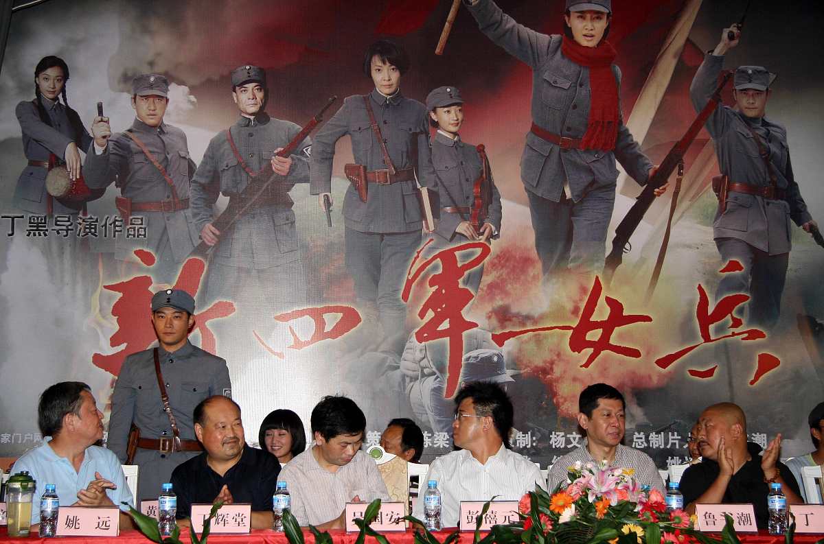 《英雄儿女》观后个人感想 2000字