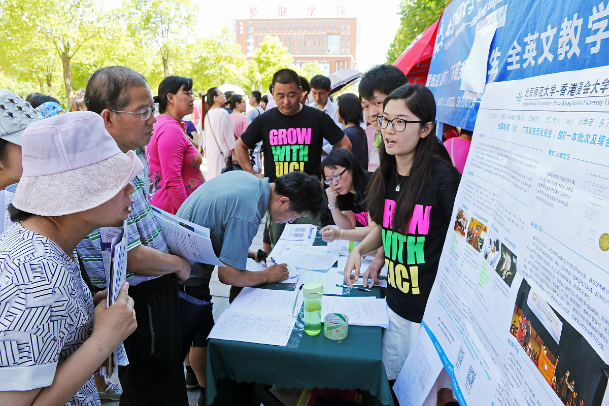 甘肃客户信息服务专业院校推荐：农业大学、兰州大学等