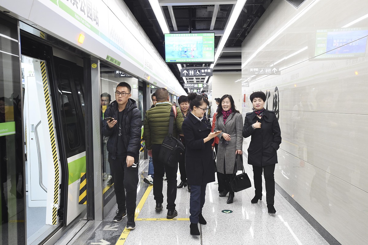 贵阳2023年初中生可以去读什么轨道交通学校