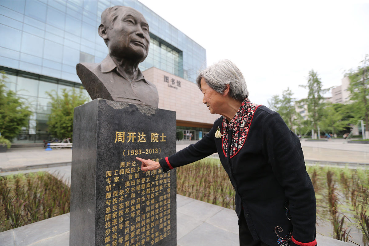 四川2021年计算机学校有哪些专业适合男生