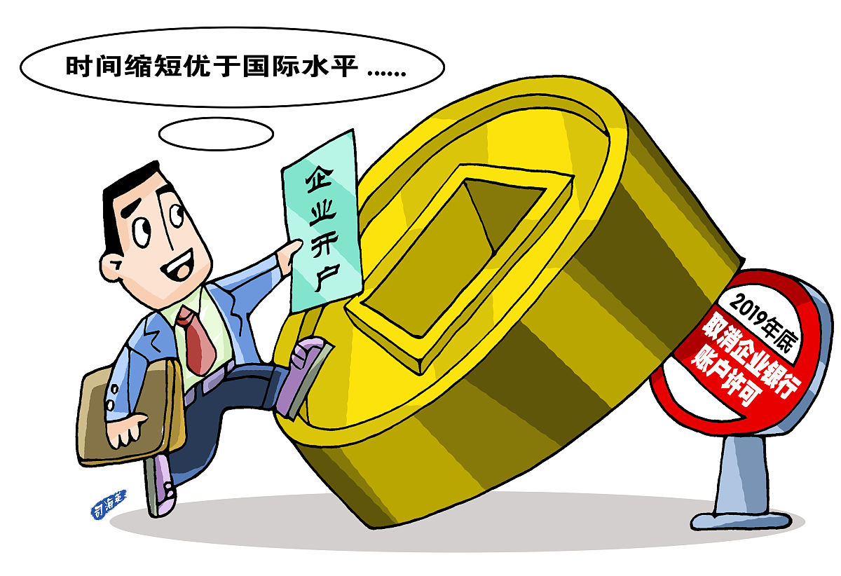 原材料供应困境：技术限制与专利保护的挑战及应对策略