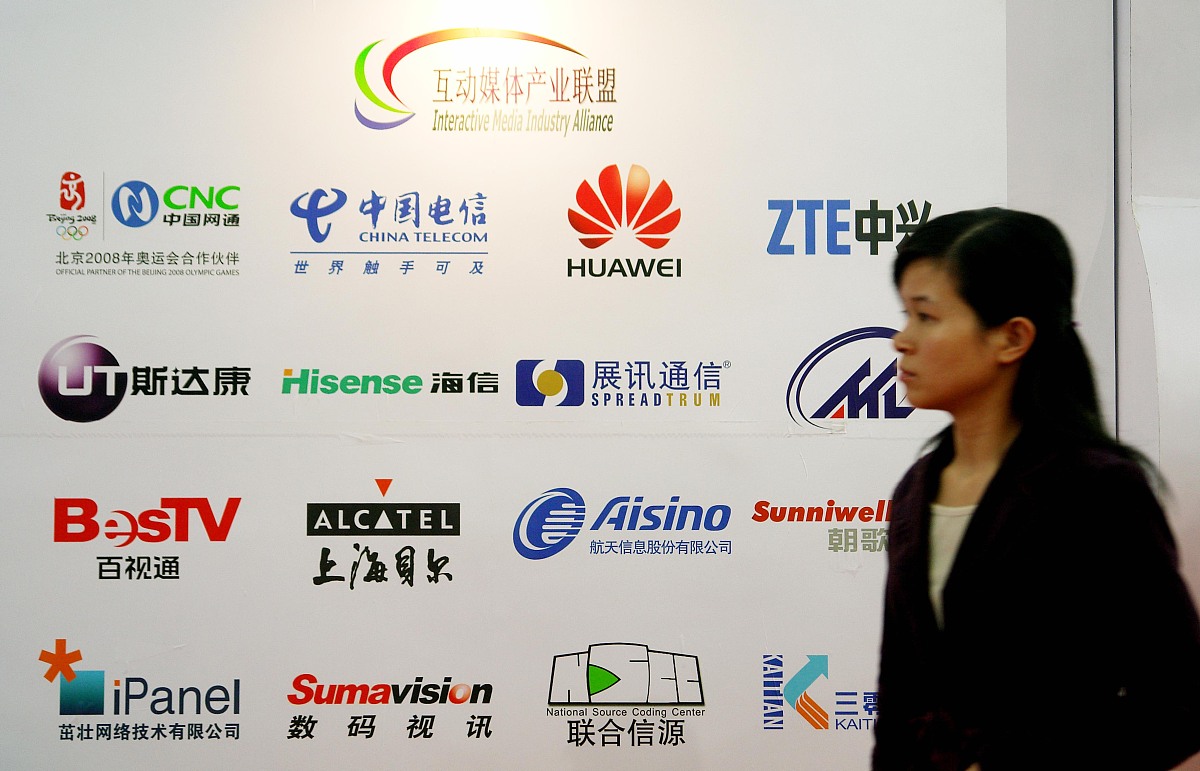 推送的msi需要重启才会安装吗