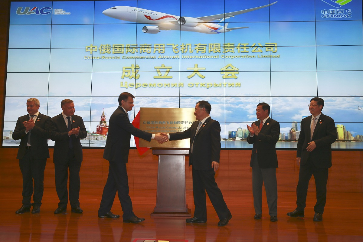 第三届中国航空新闻奖评选启动，表彰航空新闻领域杰出贡献者