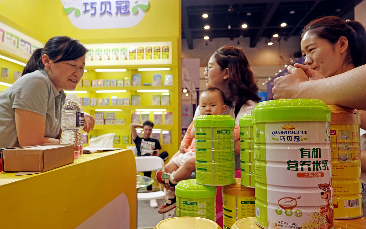 小红书母婴产品辅食类爆款笔记