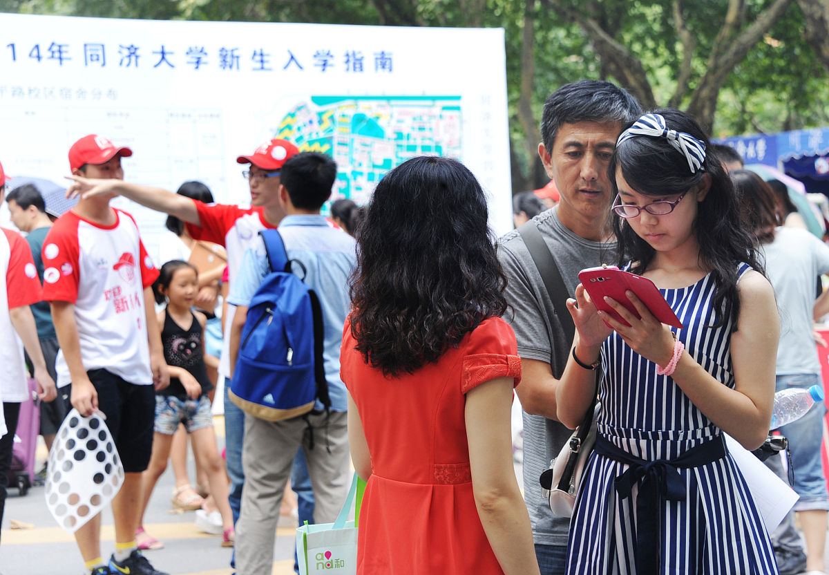 四平职业大学物流管理专业怎么样？教学质量深度解析