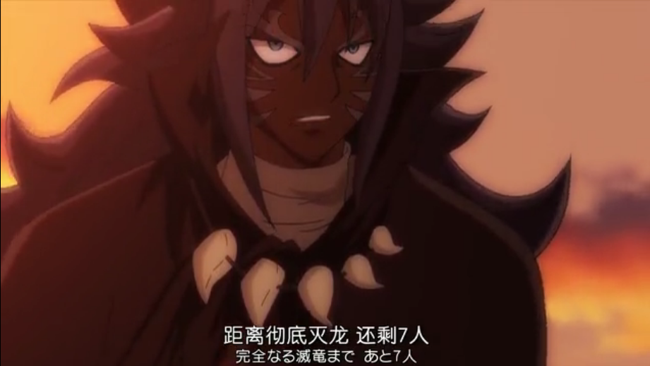 阿库诺洛基亚同人文图片