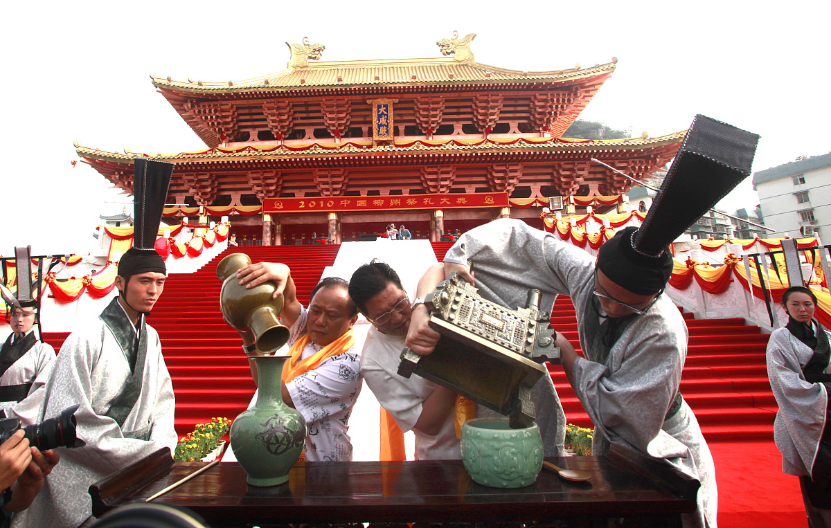 中华传统文化的价值论文三千字