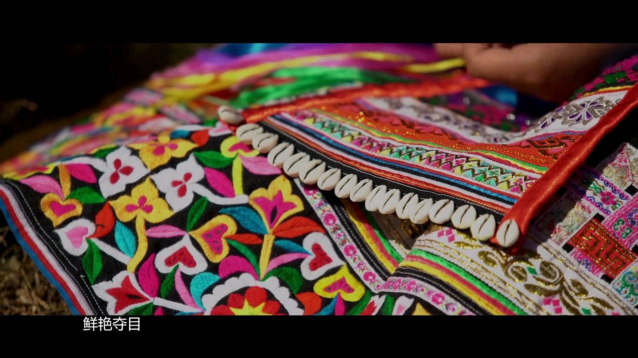 龙陵傈僳族妇女服饰