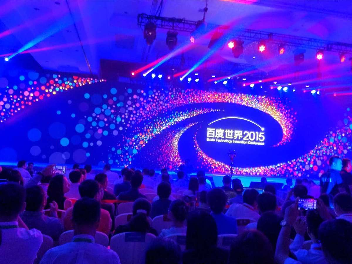 咪咕助力杭州亚运科技观赛体验升级，融合智能字幕和数智人技术